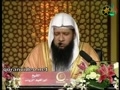 قرائت زيباى ابراهيم زيات