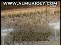 أعراف ۱۸۵ - الى آخر