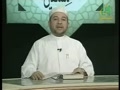 مصحف معلم تصويرى - بقره آيه ۲۸۲ - ايمن سويد