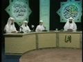 مصحف معلم تصويرى - آل عمران ۱ - ۹ شيخ ايمن سويد