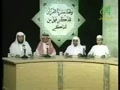 مصحف معلم تصويرى - آل عمران ۱۰ - ۱۵ شيخ ايمن سويد