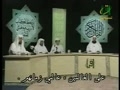 مصحف معلم تصويرى -آل عمران (۳۰-۳۷) ايمن سويد