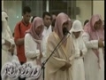 آخر سوره نمل قطامى