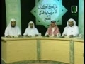 مصحف معلم تصويرى آل عمران (۶۲-۷۰) ايمن سويد
