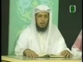 مصحف معلم تصويرى آل عمران (۸۴-۹۱) ايمن سويد