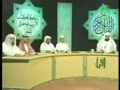 مصحف معلم تصويرى آل عمران (۹۲-۱۰۰) ايمن سويد
