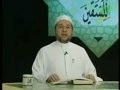 مصحف معلم تصويرى آل عمران (۱۰۱-۱۰۸) ايمن سويد