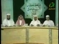 مصحف معلم تصويرى آل عمران (۱۳۳-۱۴۰) ايمن سويد