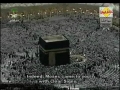 بقره آیه ۹۲- ۱۰۵