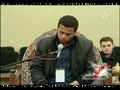 قارى اردنى احمد دغامين