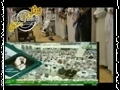 تلاوت خاشعانه ناصر قطامى