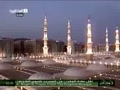 نماز مغرب ۲۶/۳/۲۰۱۲