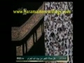 نماز فجر صالح بن حميد ۲۰۱۲\۰۳\۲۷