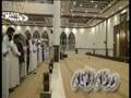 سوره يس ۲/۱ -  ناصر قطامى