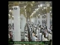 نماز مغرب ۲۷/۳/۲۰۱۲
