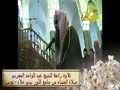 تلاوت زيبا از عبدالواحد مغربى -نماز عشا