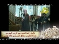 شيخ عبدالواحد مغربى -نماز مغرب