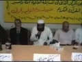 تقليد از شيخ خليل حصرى