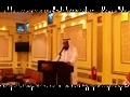 شيخ عبدالله برعيه