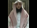 مجاهد محمد حسين عواوده از فلسطين