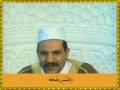 مصحف معلم - سوره شمس