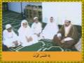 مصحف معلم - سوره تكوير