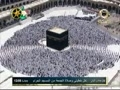 نماز جمعه ۲۸/۵/۱۴۳۳