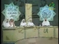 مصحف معلم تصويرى - نساء ۱۵ - ۱۹ شيخ ايمن سويد