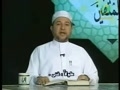 مصحف معلم تصويرى - نساء ۲۴ - ۲۶ شيخ ايمن سويد