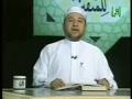 مصحف معلم تصويرى - نساء ۲۷ - ۳۳ شيخ ايمن سويد