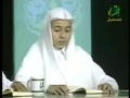 مصحف معلم تصويرى - نساء ۳۸ - ۴۴ شيخ ايمن سويد