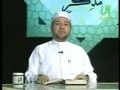 مصحف معلم تصويرى - نساء ۴۵ - ۵۱ شيخ ايمن سويد