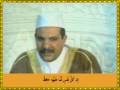 مصحف معلم - سوره طارق