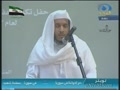 تلاوت در مراسم قرانى