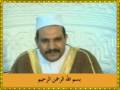 مصحف معلم - سوره فلق