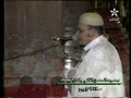سوره أنبياء ۳۱ - ۸۱