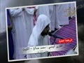 قارى يمنى محمد صالح
