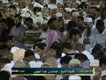 تلاوت خاشعانه سوره فاتحه