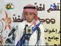 تلاوت ممتاز سوره حشر از سهل بن سعد