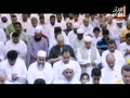 سوره آل عمران ۳/۳