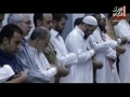 سوره مائده ۳/۱