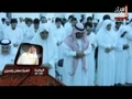 سوره مائده ۳/۳