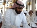 ختم قران كريم - عبدالعزيز قحطانى