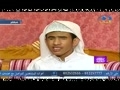 نابينا سامى الفهمى