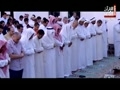 سوره دخان