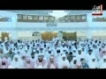 سوره واقعه