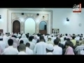 سوره صف