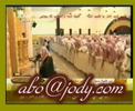 سوره بروج
