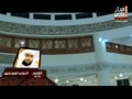 سوره قلم