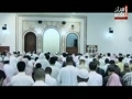 سوره ملک